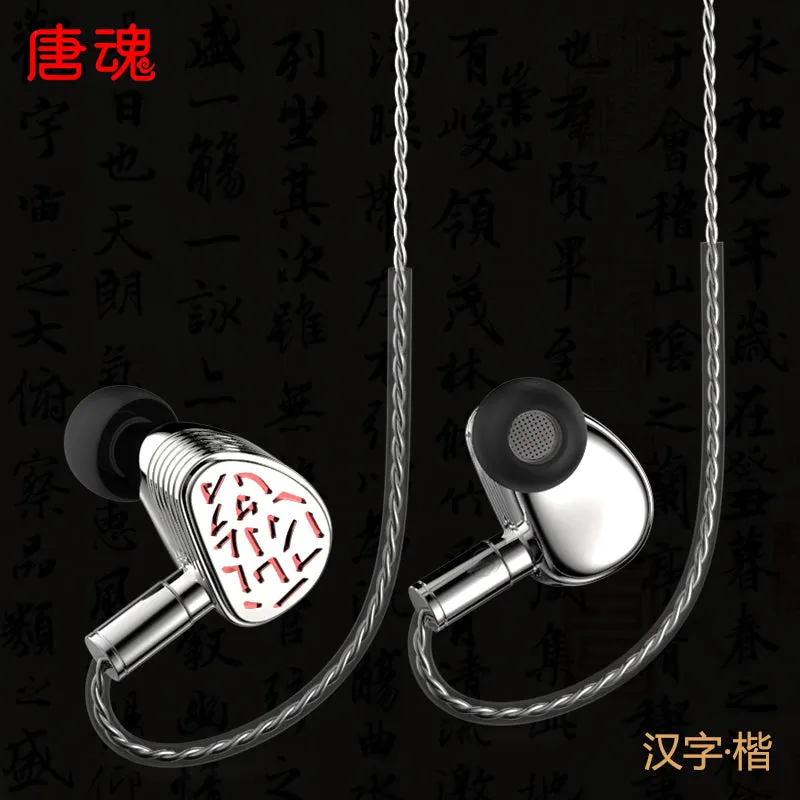 BGVP THHiFi Character 1DD 1BA Hybrid Driver MMCX In-Ear Monitor