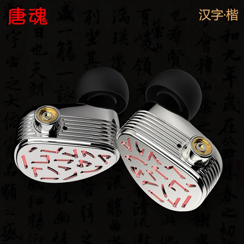 BGVP THHiFi Character 1DD 1BA Hybrid Driver MMCX In-Ear Monitor
