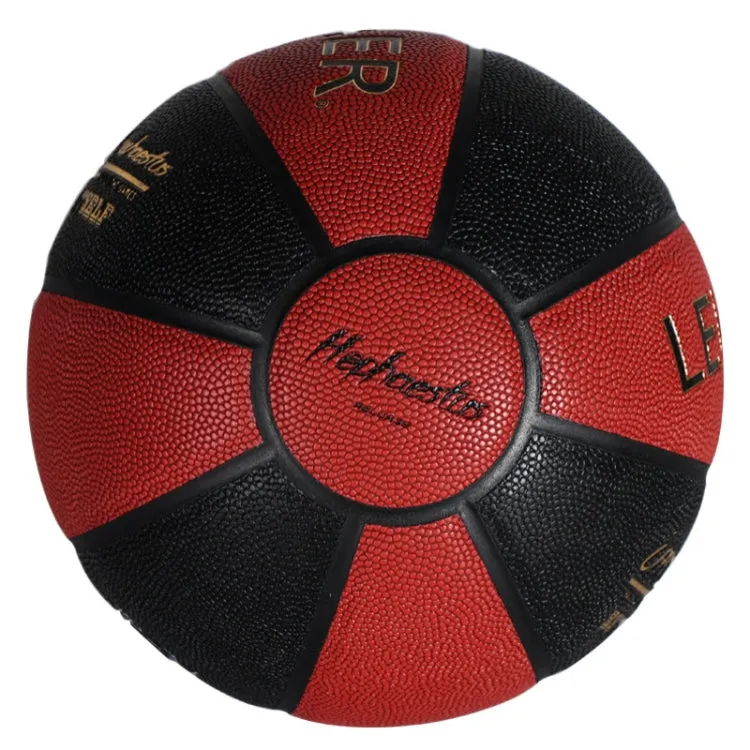 LEIJIAER BKT 776X 5 in 1 No.7 Soft Hygroscopic PU Leather Basketball Set for Training Matches