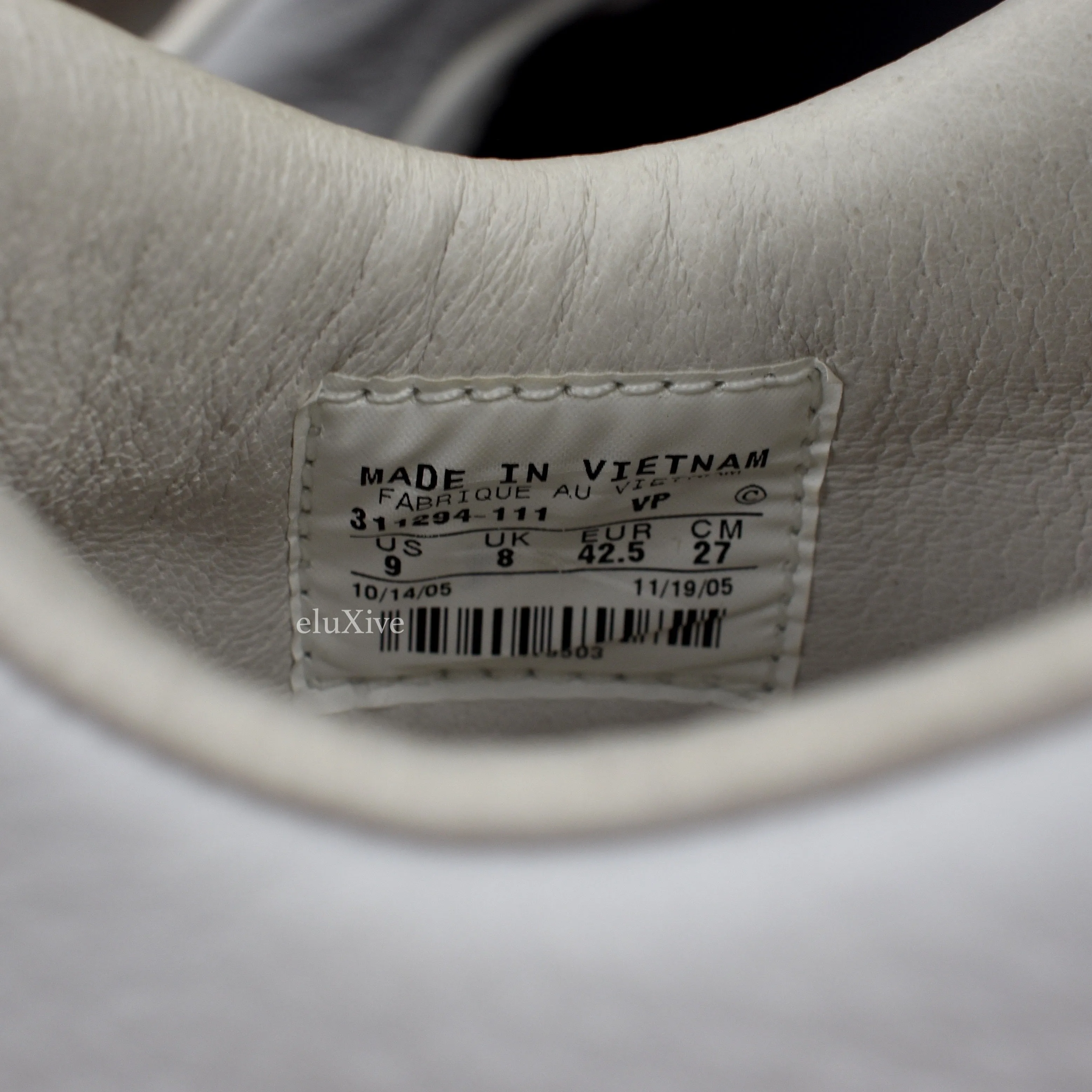 Nike - Dunk Low Supreme 'Seamless' (White)