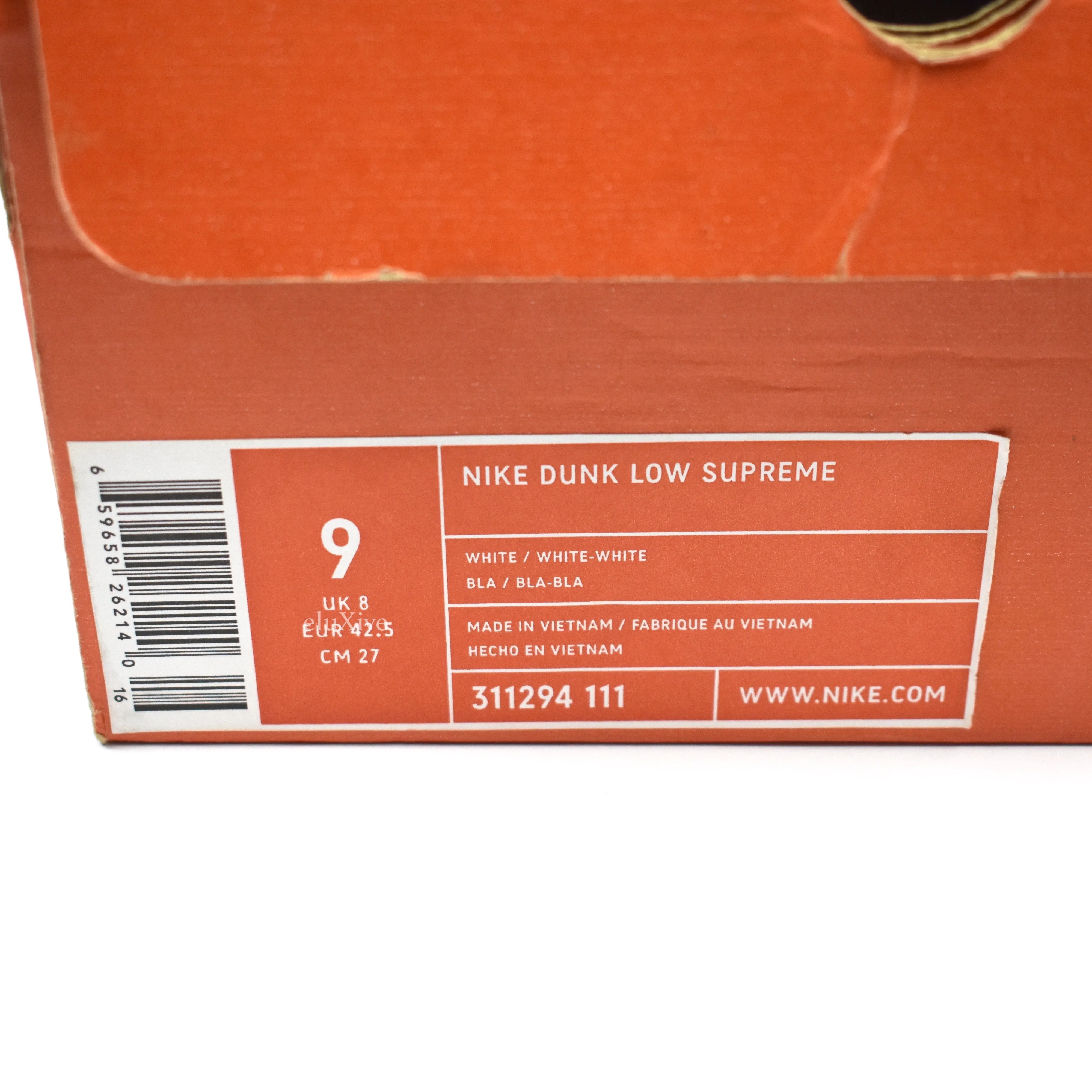 Nike - Dunk Low Supreme 'Seamless' (White)